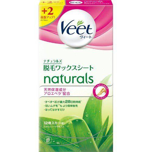 Vito Naturals Hair Removal Wax Sheets 10 Sheets Japan With Love