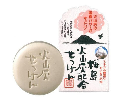 Volcanic Ash Soap 90g Japan With Love