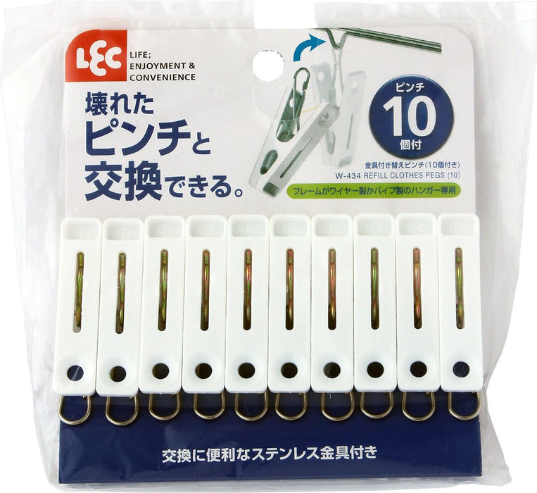 Lec Japan Replacement Pinch Rec Hardware 10 Pieces W-434