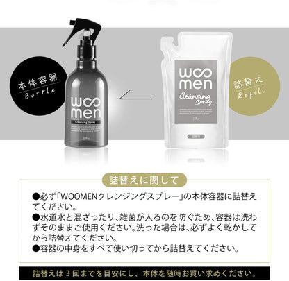 Woomen Cleansing Spray 250ml [refill] - Men鈥檚 Face Wash Spray Made In Japan