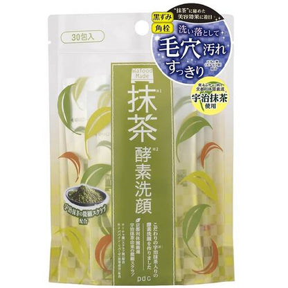 Wafood Made Uji Matcha Enzyme Face Wash 0.4g x 30 Packets