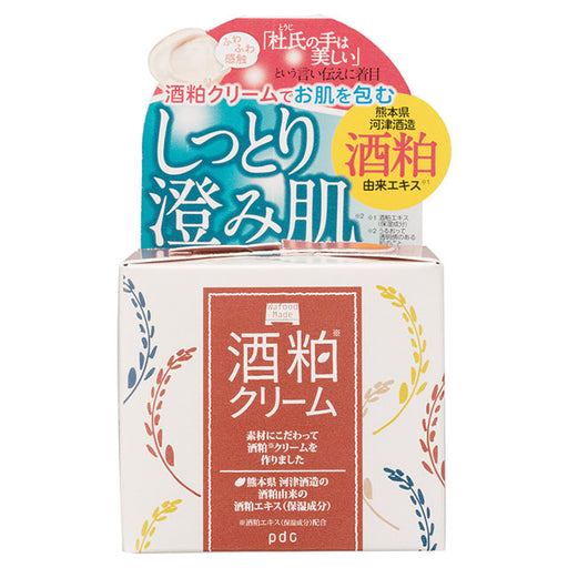 Wafood Maid Lees Cream Japan With Love