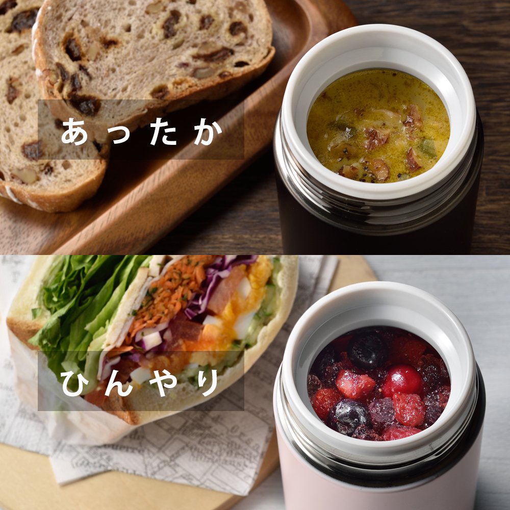 Wahei Freiz Bento Box Soup Pot 300Ml Pink Japan - Vacuum Insulated Thermal Cold Im-0013