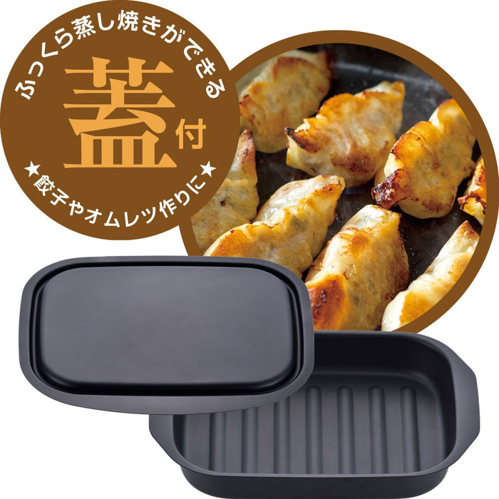 Wahei Freiz Grill Pan Bake Steam Reheat Rancini Square 17X22Cm Iron Ra-9505 - Made In Japan
