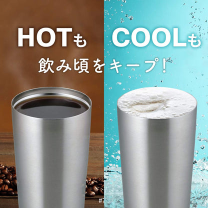 Wahei Freiz Rh-1321 Japan Stainless Steel Tumbler 630Ml Vacuum Insulated