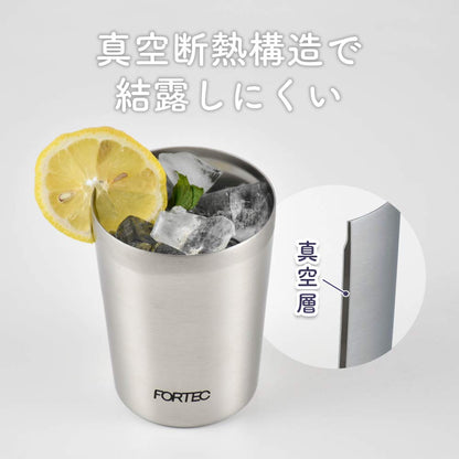 Wahei Freiz Rh-1321 Japan Stainless Steel Tumbler 630Ml Vacuum Insulated