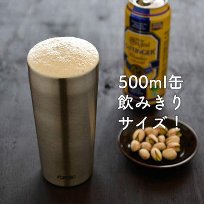 Wahei Freiz Rh-1321 Japan Stainless Steel Tumbler 630Ml Vacuum Insulated