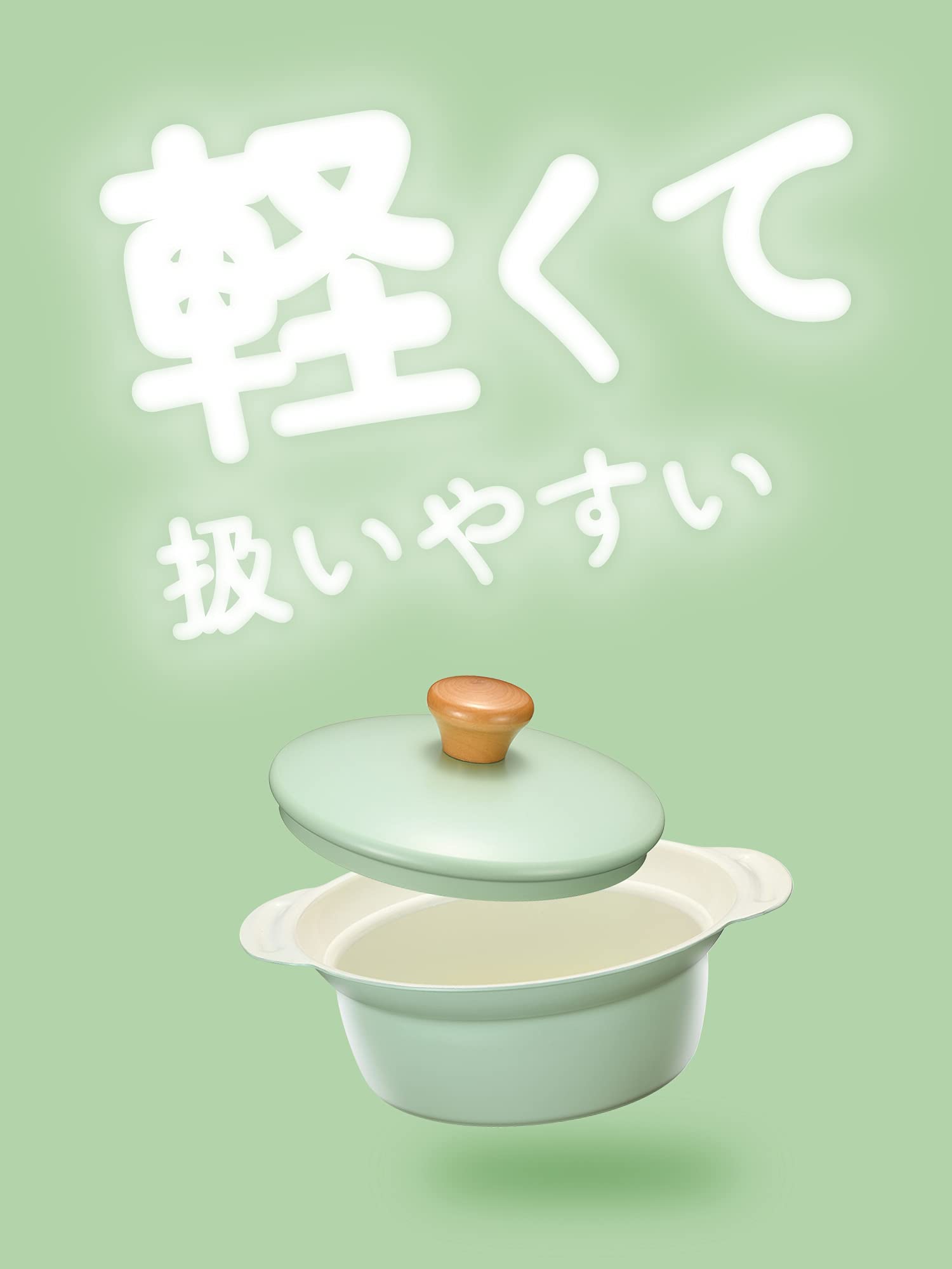 Wahei Freiz Japan Tabletop Pot 16Cm Green 1 Person Light Mini Ceramic Ih/Gas Rb-2096