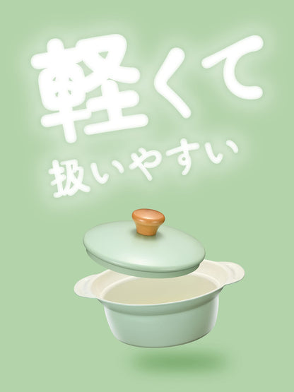 Wahei Freiz Japan Tabletop Pot 16Cm Green 1 Person Light Mini Ceramic Ih/Gas Rb-2096