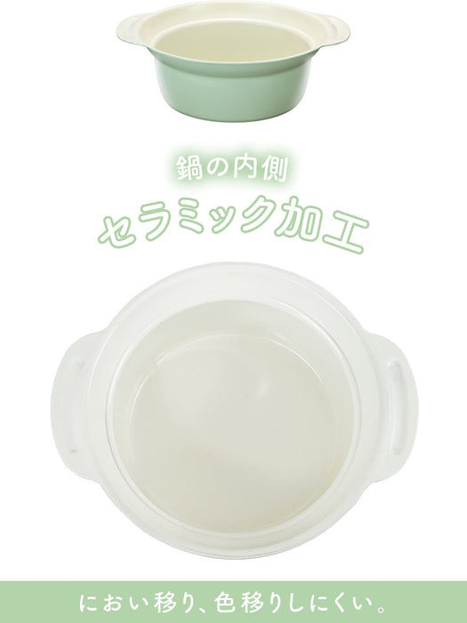 Wahei Freiz Japan Tabletop Pot 16Cm Green 1 Person Light Mini Ceramic Ih/Gas Rb-2096