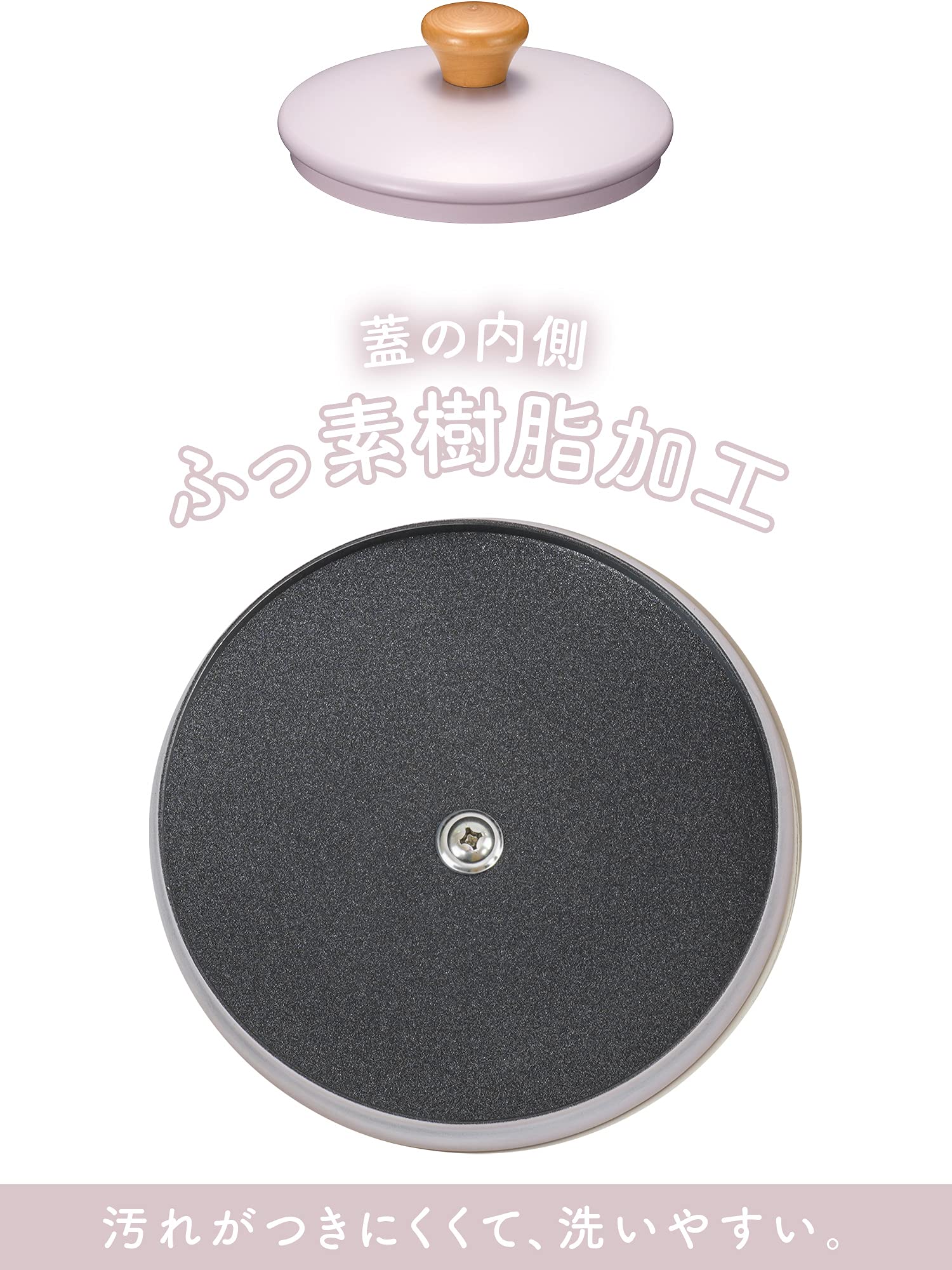 Wahei Freiz 16Cm Purple Tabletop Pot For 1 Person | Japan | Ih/Gas Compatible | Rb-2095