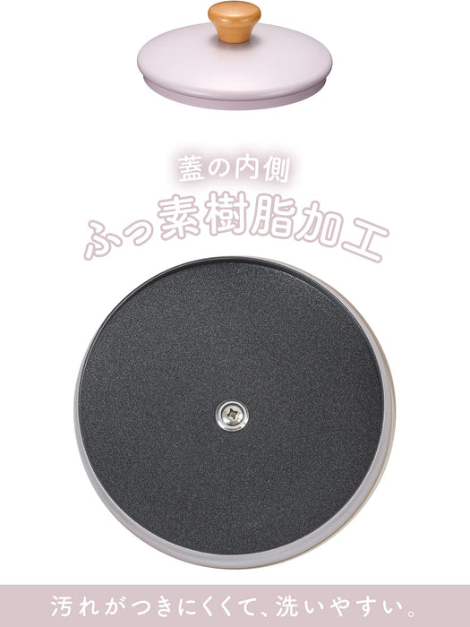 Wahei Freiz 16Cm Purple Tabletop Pot For 1 Person | Japan | Ih/Gas Compatible | Rb-2095
