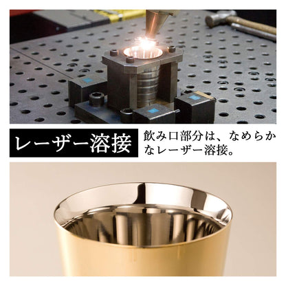 Wahei Freiz Japan Tsubamesanjo Craftsmanship Stainless Steel Tumbler 270Ml Gold Plated Double Wall Insulated - Ty-070