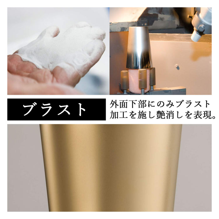 Wahei Freiz Japan Tsubamesanjo Craftsmanship Stainless Steel Tumbler 270Ml Gold Plated Double Wall Insulated - Ty-070