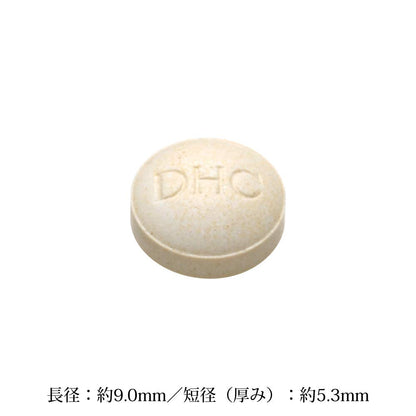 Dhc Waist 30 Days - Japanese Health Supplements - Beauty And Health Products