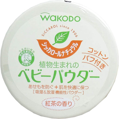 Wakodo Siccarol 120g - Natural Moisturizing Powder from Japan for Health Care