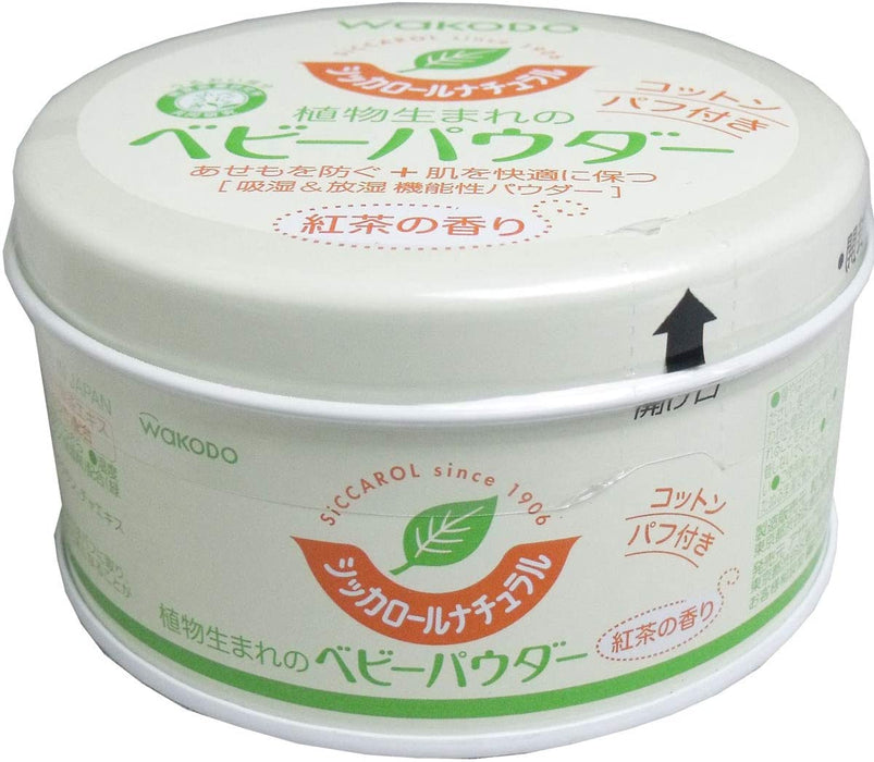Wakodo Siccarol 120g - Natural Moisturizing Powder from Japan for Health Care