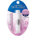Water In Lip Natural Care Medicated 3 5g No Artificial Coloring Or Fragrances Japan With Love