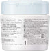 Watercolor Beauty Clear Jerry Cleansing 240g Japan With Love