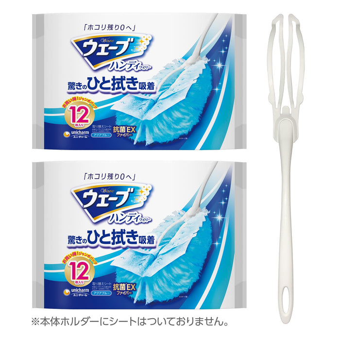 Wave Handy Wiper 12X2 Replacement Sheet Bulk Purchase + Body Cleaning Tools - Made In Japan