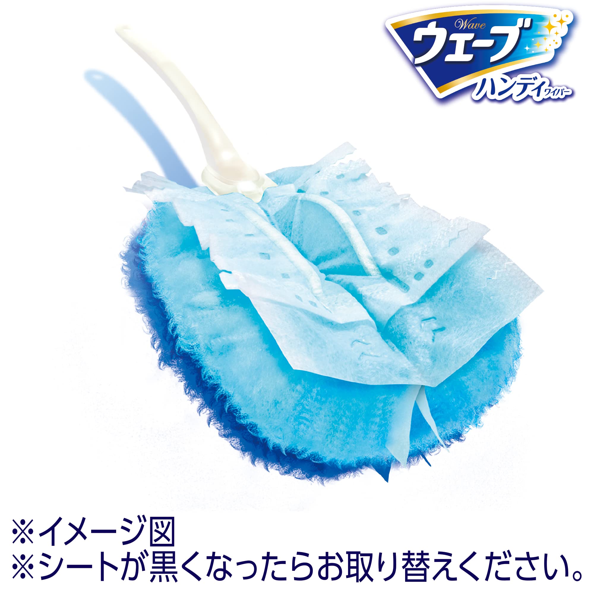 Wave Handy Wiper 12X2 Replacement Sheet Bulk Purchase + Body Cleaning Tools - Made In Japan