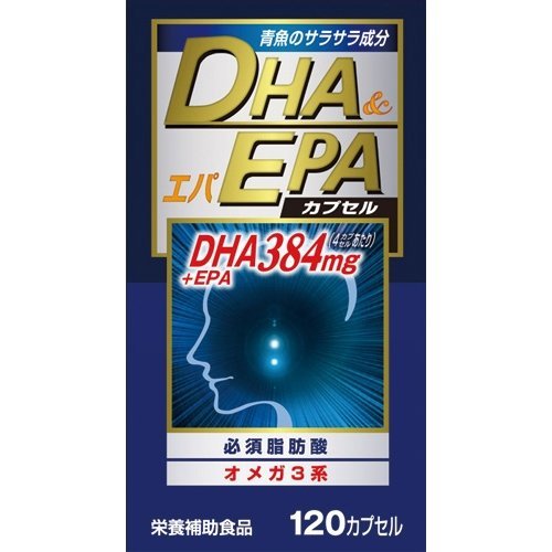 Wellness Japan Dha Epa 120 Capsules X 10 Pieces - Made In Japan