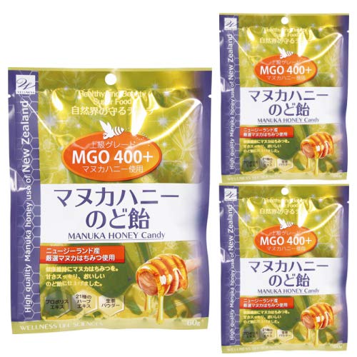 Wellness Life Science Manuka Honey Throat Lozenges From Japan - 3 Bags (60G Each)