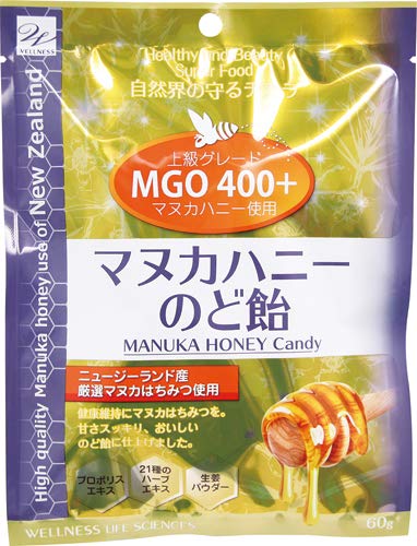 Wellness Life Science Manuka Honey Throat Lozenges From Japan - 3 Bags (60G Each)