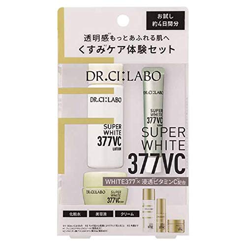 Dr.Ci:Labo Super White 377Vc Trial Set - Japanese Whitening Skincare Trial  Set