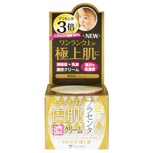 White Label Gold Placenta Moist White Skin Dark Cream Japan With Love