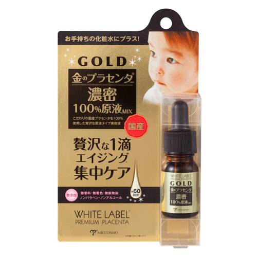 White Label Gold Placenta Undiluted Solution Mix Japan With Love