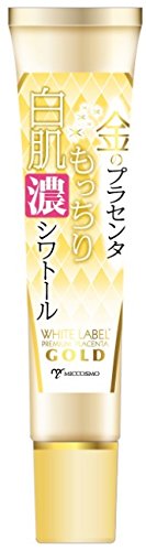 Miccosmo White Label 优质胎盘富含黄金凝胶 - 日本面部护理