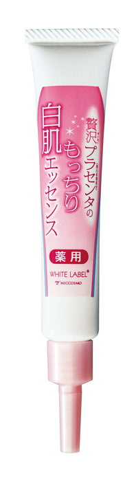 Miccosmo White Label Premium Placenta - Japanese Whitening Skin Essence