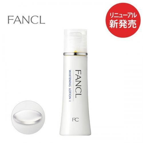 Whitening Lotion I Refreshing Japan With Love