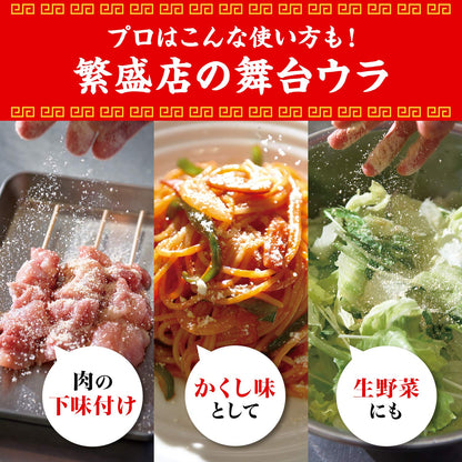 Ajinomoto 500G Whole Chicken Glass Soup - Japan