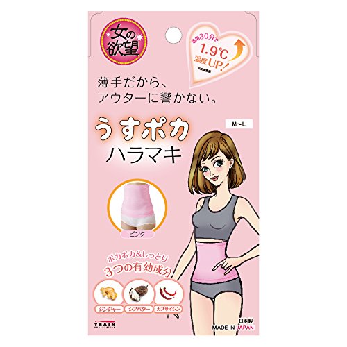 Woman'S Desire Thin Haramaki Pink - Japan
