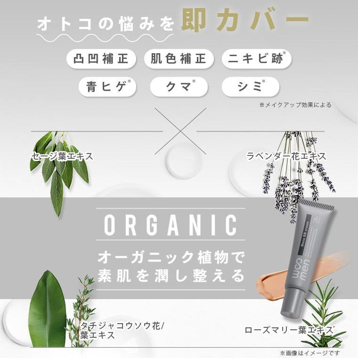 Woomen Mens Bb Cream 20g Ocher System spf30 Pa Concealer Foundation Japan With Love