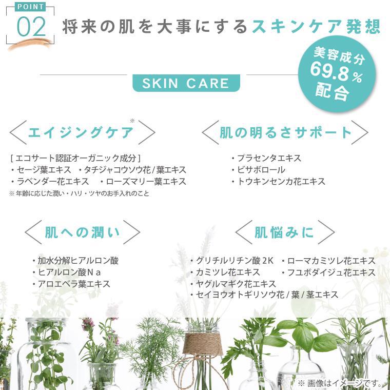 Woomen Men Bb Cream SPF30 PA ++ 20g