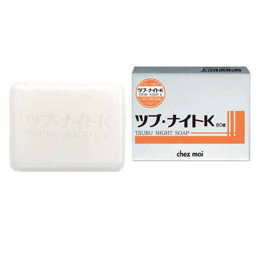 Work To Horny Grain Tsubu Night Soap 80g  Japan With Love
