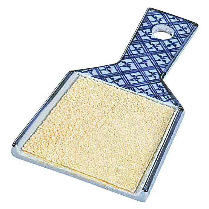 Kyori Ceramic Wasabi Grater Medium From World Vision Japan