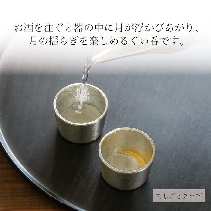 Teshigoto Club Japanese Sake Set Of Moon Katakuchi Tsuki Gold Leaf + Sake Cup Tsuki Tin Gold Leaf