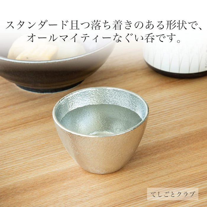 Teshigoto Club 2 件套清酒杯，采用日本能作纸锡纸包裹，并配以金箔桐木盒 - 日本