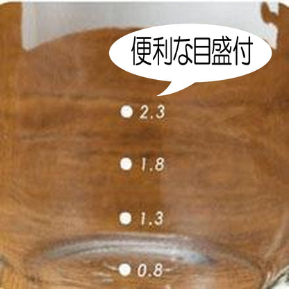 Aderia Japan 1656 Writeable Glass Bottle E-Cap Jar 320 Gw Garlic White