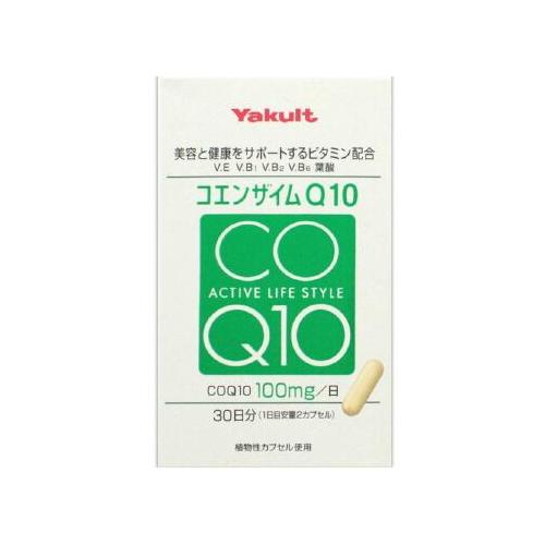 Yakult Health Foods Coenzyme q10 60 Capsules Japan With Love