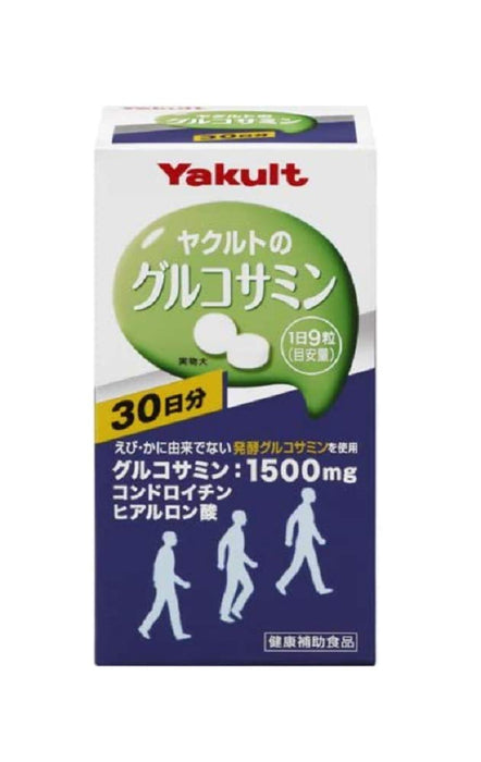 Yakult Japan Health Foods Glucosamine 250Mg 270 Tablets 30 Days Supply