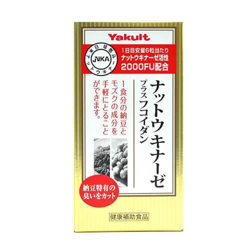 Yakult Health Foods Natto Kinase Fucoidan 150 Tablets Japan With Love