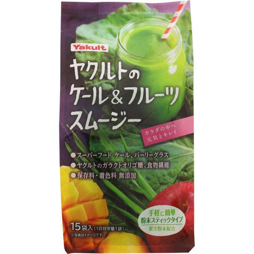 Yakult Health Foods Yakult Of Kale And Fruit Smoothies 15 Follicles Japan With Love