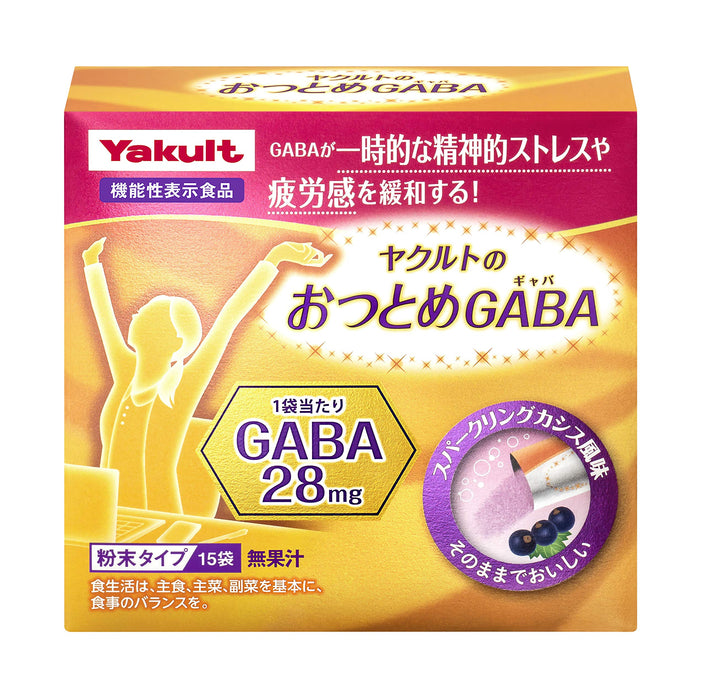 Yakult 健康食品日本 Gaba 15 袋装