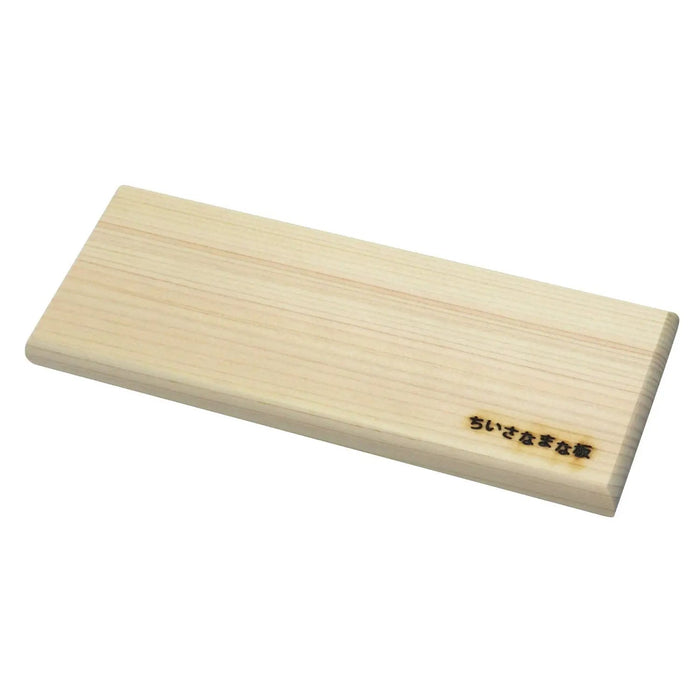 Yamacoh Hinoki Cypress Wooden Mini Cutting Board Large - Hinoki Cypress
