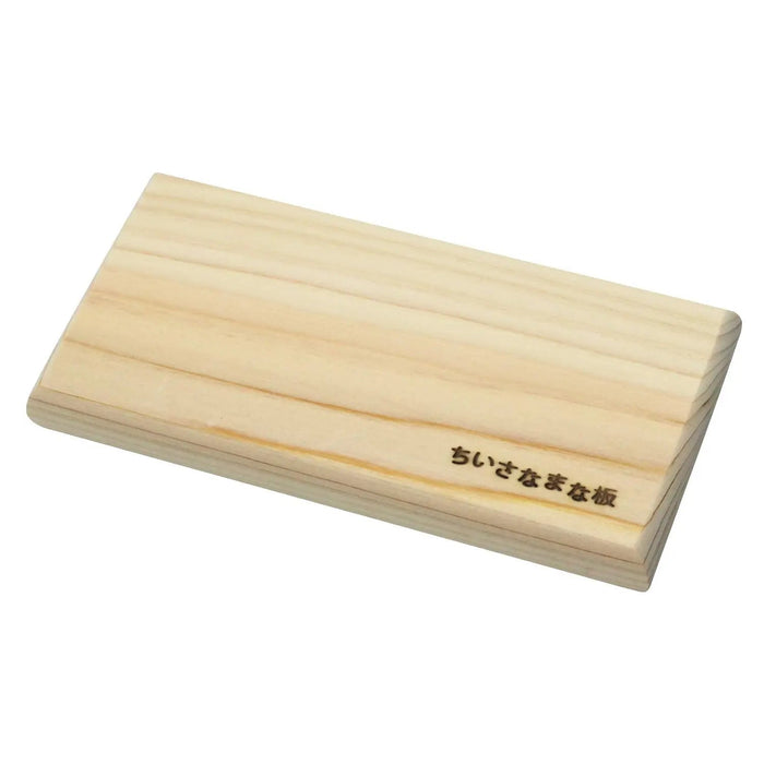 Yamacoh Hinoki Cypress Wooden Mini Cutting Board Small - Hinoki Cypress